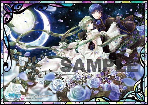 ������#002�Υ���ͥ���/�ֽ鲻�ߥ� -Project DIVA- F 2nd�ס�Ź����ͽ����ŵ��1�Ƥ�������