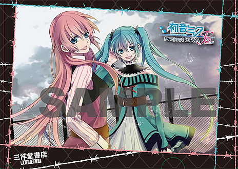 ������#007�Υ���ͥ���/�ֽ鲻�ߥ� -Project DIVA- F 2nd�ס�����Ź��ͽ����ŵ�������2�ƤȤ��ơ���ŵ�ǥ�����ΰ��������