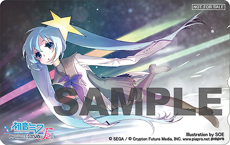 ������#012�Υ���ͥ���/�ֽ鲻�ߥ� -Project DIVA- F 2nd�ס�����Ź��ͽ����ŵ�������2�ƤȤ��ơ���ŵ�ǥ�����ΰ��������