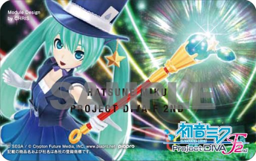 ������#001�Υ���ͥ���/�ֽ鲻�ߥ� -Project DIVA- F 2nd�ס�Ź����ͽ����ŵ�������3�Ƥ�����