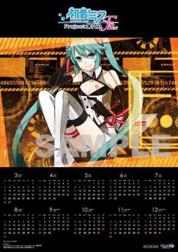 ������#006�Υ���ͥ���/�ֽ鲻�ߥ� -Project DIVA- F 2nd�ס�Ź����ͽ����ŵ�������3�Ƥ�����
