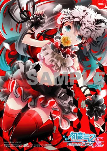 ������#007�Υ���ͥ���/�ֽ鲻�ߥ� -Project DIVA- F 2nd�ס�Ź����ͽ����ŵ�������3�Ƥ�����
