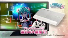 ꡼ No.004 | ֽ鲻ߥ -Project DIVA- F 2ndפκǿҲư褬ˡƣ 餵Υʥ졼ǥॷƥ򿶤֤