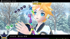 ꡼ No.033 | ֽ鲻ߥ -Project DIVA- F 2nd׼ϿΡ֥ƥסHelloWorkerסޡס֥ߥ饯ڥȡסsoundless voiceפ5ʤ15Υ⥸塼Ҳ