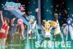 画像集#003のサムネイル/「初音ミク -Project DIVA- F 2nd」の店舗別予約特典第4弾が公開に