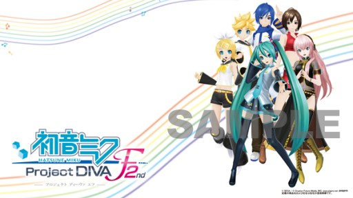 画像集#008のサムネイル/「初音ミク -Project DIVA- F 2nd」の店舗別予約特典第4弾が公開に
