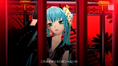 ���������꡼ No.034�Υ���ͥ������ / �ֽ鲻�ߥ� -Project DIVA- F 2nd�פ˼�Ͽ�����ڶʡ֥������С�♣����֡סֻ��ڤ�פ�piapro����ܤ�ޤ�⥸�塼��11�����Ҳ�