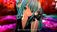 ���������꡼ No.042�Υ���ͥ������ / �ֽ鲻�ߥ� -Project DIVA- F 2nd�פ˼�Ͽ�����ڶʡ֥������С�♣����֡סֻ��ڤ�פ�piapro����ܤ�ޤ�⥸�塼��11�����Ҳ�