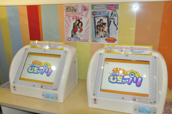 ������#038�Υ���ͥ���/�ֽ鲻�ߥ� -Project DIVA- F 2nd�פ�������祤�ݥꥹ�Υ���ܥ��٥�Ȥ��������š����ꥳ��ƥ�����ܤΡֽ鲻�ߥ� -DAIBA de DIVA- F 2nd�פ��ݡ���