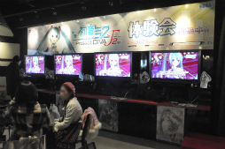 ������#040�Υ���ͥ���/�ֽ鲻�ߥ� -Project DIVA- F 2nd�פ�������祤�ݥꥹ�Υ���ܥ��٥�Ȥ��������š����ꥳ��ƥ�����ܤΡֽ鲻�ߥ� -DAIBA de DIVA- F 2nd�פ��ݡ���