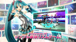 画像ギャラリー No.003のサムネイル画像 / 「初音ミク -Project DIVA- F 2nd」のテレビCMが公開に