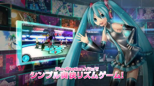 ڽ鲻ߥۡProject DIVA F 2ndTVCM3Project DIVA F 2nd