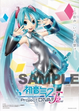 ������#001�Υ���ͥ���/�ֽ鲻�ߥ� -Project DIVA- F 2nd ��ȯ�䵭ǰ��������������ǳ���