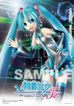 ������#002�Υ���ͥ���/�ֽ鲻�ߥ� -Project DIVA- F 2nd ��ȯ�䵭ǰ��������������ǳ���
