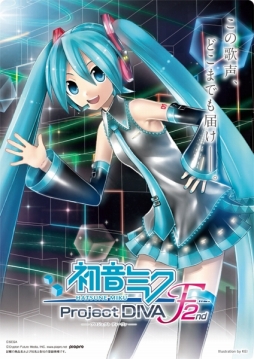 ������#006�Υ���ͥ���/�ֽ鲻�ߥ� -Project DIVA- F 2nd ��ȯ�䵭ǰ��������������ǳ���