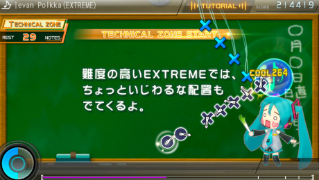 ������#004�Υ���ͥ���/�ֽ鲻�ߥ� -Project DIVA- F 2nd�׺ǿ�����PS Vita�Ǥ˼������줿����ǽ�䡤39���ָ����̵���ۿ������֥������ȥ�ǡ����פ�Ҳ�