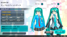 ������#009�Υ���ͥ���/�ֽ鲻�ߥ� -Project DIVA- F 2nd�׺ǿ�����PS Vita�Ǥ˼������줿����ǽ�䡤39���ָ����̵���ۿ������֥������ȥ�ǡ����פ�Ҳ�