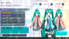 ������#013�Υ���ͥ���/�ֽ鲻�ߥ� -Project DIVA- F 2nd�׺ǿ�����PS Vita�Ǥ˼������줿����ǽ�䡤39���ָ����̵���ۿ������֥������ȥ�ǡ����פ�Ҳ�