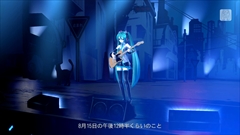 画像集#046のサムネイル/「初音ミク -Project DIVA- F 2nd」の追加DLC「弱音ハク」「亞北ネル」「重音テト」は前作で購入済みなら無料に。収録曲「初音ミクの激唱」「カゲロウデイズ」のSSも掲載