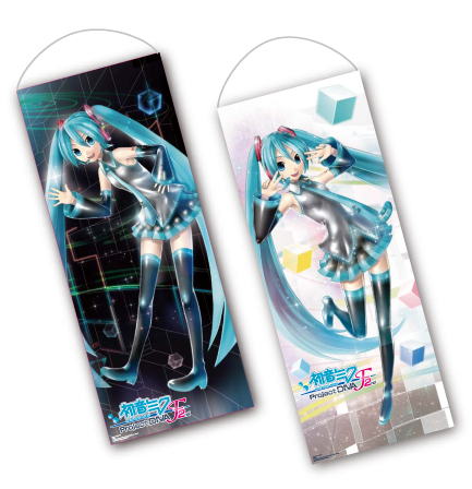 画像集#002のサムネイル/セガプライズ,6月・7月の新作に,初音ミクのタペストリーやバスタオルが登場