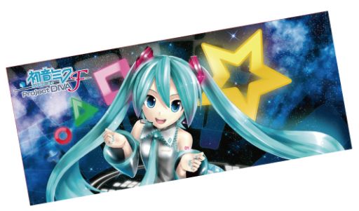 画像集#004のサムネイル/セガプライズ,6月・7月の新作に,初音ミクのタペストリーやバスタオルが登場