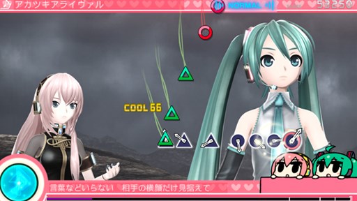 画像集#007のサムネイル/「初音ミク -Project DIVA- F 2nd」,エクストラデータ第6弾の配信がスタート