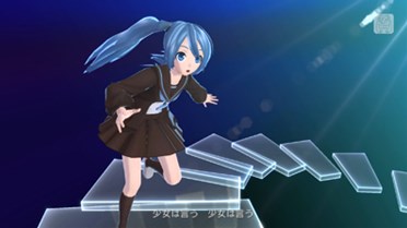 ������#004�Υ���ͥ���/�ֽ鲻�ߥ� -Project DIVA- F 2nd�ץ������ȥ�ǡ�����9�Ƥ��ۿ�����������