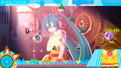 ������#017�Υ���ͥ���/�ֽ鲻�ߥ� -Project DIVA- F 2nd�ץ������ȥ�ǡ�����9�Ƥ��ۿ�����������
