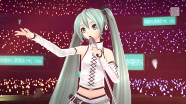画像ギャラリー No.013のサムネイル画像 / 「初音ミク -Project DIVA- F 2nd」のDLC「エクストラデータ」第11弾が配信に