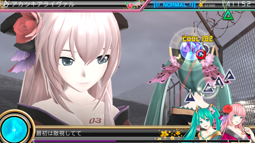 画像ギャラリー No.018のサムネイル画像 / 「初音ミク -Project DIVA- F 2nd」のDLC「エクストラデータ」第11弾が配信に