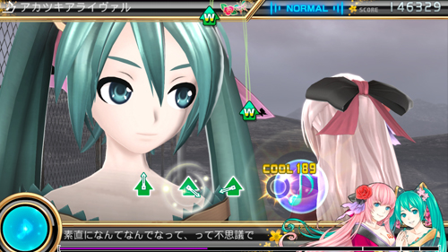 画像ギャラリー No.019のサムネイル画像 / 「初音ミク -Project DIVA- F 2nd」のDLC「エクストラデータ」第11弾が配信に