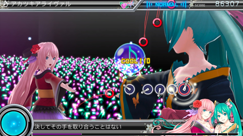 画像ギャラリー No.020のサムネイル画像 / 「初音ミク -Project DIVA- F 2nd」のDLC「エクストラデータ」第11弾が配信に