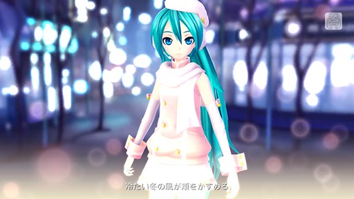 画像ギャラリー No.006のサムネイル画像 / 「初音ミク -Project DIVA- F 2nd」エクストラデータ第13弾の配信がスタート