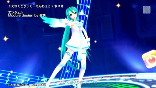 ؽ鲻ߥ -Project DIVA- F 2ndٺǿPV