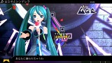 鲻ߥ -Project DIVA- F 2nd