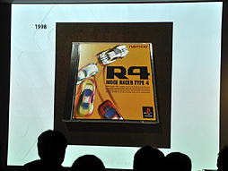 ������#003�Υ���ͥ���/�֥���������Хå� ����ե��˥ƥ��פ��仿��ȯ�档�ץ��ǥ塼������֥��ɥޥ͡����㡼�β������᤬�����ֱ̹�����������΢����