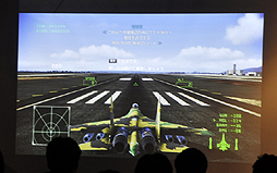 ������#008�Υ���ͥ���/�֥���������Хå� ����ե��˥ƥ��פ��仿��ȯ�档�ץ��ǥ塼������֥��ɥޥ͡����㡼�β������᤬�����ֱ̹�����������΢����