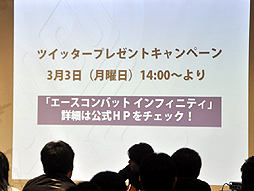 ������#023�Υ���ͥ���/�֥���������Хå� ����ե��˥ƥ��פ��仿��ȯ�档�ץ��ǥ塼������֥��ɥޥ͡����㡼�β������᤬�����ֱ̹�����������΢����