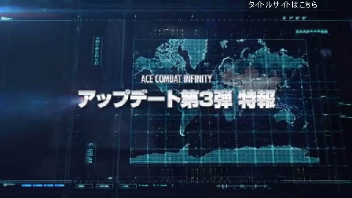 PS3֥Хåȥե˥ƥ󡪥åץǡ3ơ