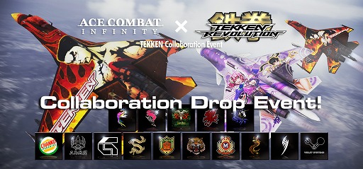 ������#001�Υ���ͥ���/��ACE COMBAT INFINITY�ס���Ŵ���פȥ���ܤ������̵��Τ�3���о�