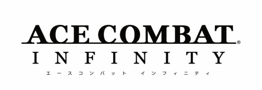Ace Combat Infinity 1周年記念の壁紙を公式サイトで公開
