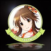 画像ギャラリー No.016のサムネイル画像 / 「ACE COMBAT INFINITY」全機体がレベル20まで強化可能になる第12弾アップデートを本日実施