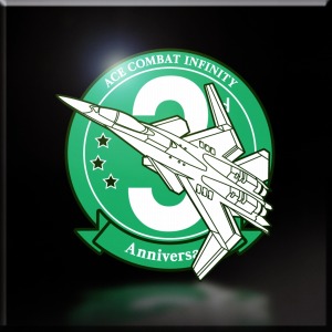 Ace Combat Infinity 3周年記念キャンペーンを実施 記念エンブレムをプレゼント