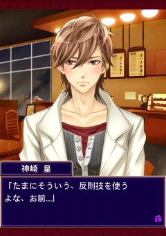 ������#004�Υ���ͥ���/�֥ӡ����ȡ��ϡ����פʤ�3���ʤǥۥ磻�ȥǡ����٥�Ȥ���������