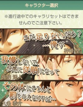 ������#005�Υ���ͥ���/�֥ӡ����ȡ��ϡ����פʤ�3���ʤǥۥ磻�ȥǡ����٥�Ȥ���������