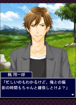 ������#006�Υ���ͥ���/�֥ӡ����ȡ��ϡ����פʤ�3���ʤǥۥ磻�ȥǡ����٥�Ȥ���������