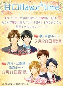 ������#007�Υ���ͥ���/�֥ӡ����ȡ��ϡ����פʤ�3���ʤǥۥ磻�ȥǡ����٥�Ȥ���������