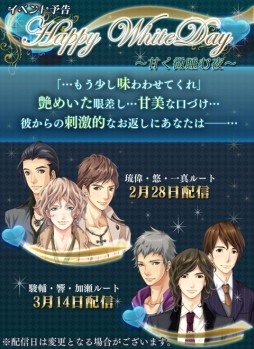 ������#008�Υ���ͥ���/�֥ӡ����ȡ��ϡ����פʤ�3���ʤǥۥ磻�ȥǡ����٥�Ȥ���������