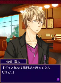 ������#002�Υ���ͥ���/�֥ӡ����ȡ��ϡ����פǥ����ץ��ա����ơ��ޤˤ������٥�Ȥ�����