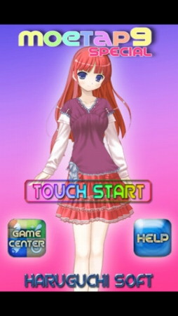 ˨�����å�9